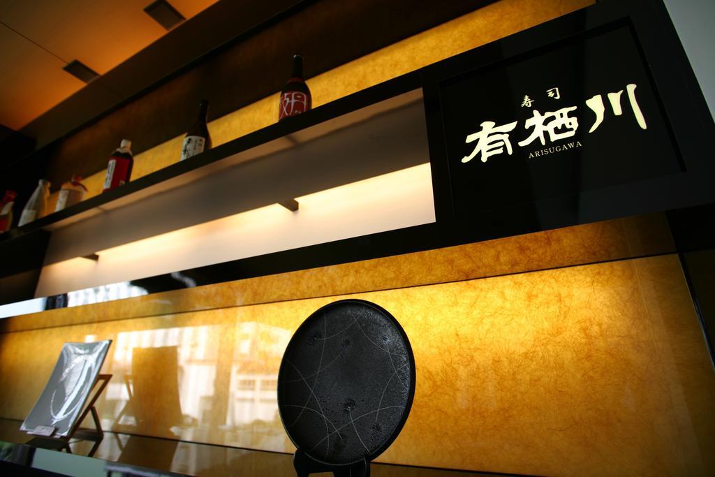 Seaside Hotel Maiko Villa Kobe Ngoại thất bức ảnh